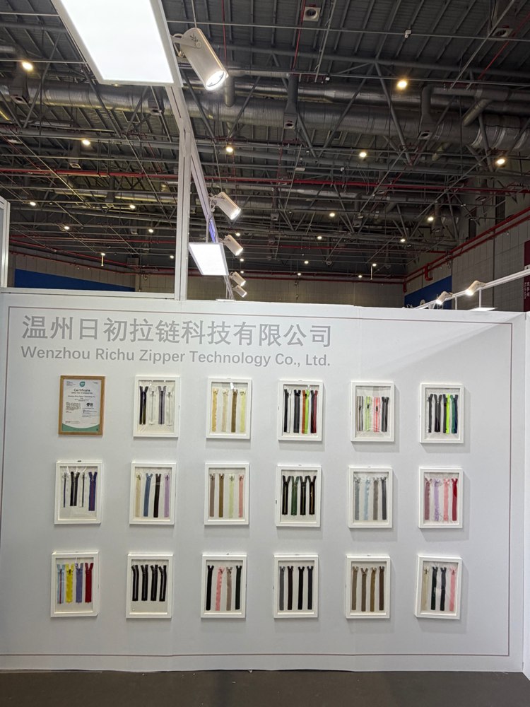 Wenzhou Richu Zipper Technology Co., Ltd.